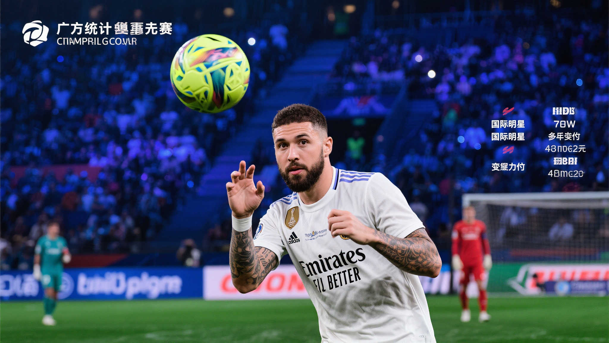 登贝莱:本赛季最佳表现来自欧冠对阵阿森纳